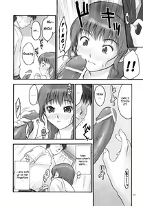 Page 24 of Mao Lv.5 - preview thumbnail