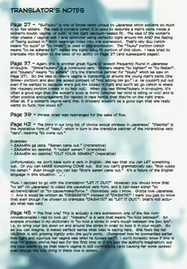 Page 49 of Mao Lv.5 - preview thumbnail