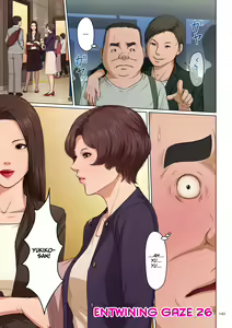 Karamitsuku Shisen 3 Chapter 26 - hentai manga cover image