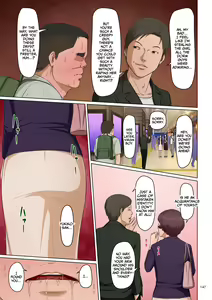 Page 5 of Karamitsuku Shisen 3 Chapter 26 - preview thumbnail