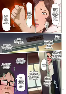 Page 9 of Karamitsuku Shisen 3 Chapter 26 - preview thumbnail
