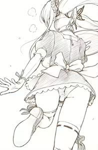 Page 247 of shima01st (SKA) - Drawing Compilation - preview thumbnail