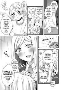 Page 3 of Onii-chan nan dakara 4 - preview thumbnail