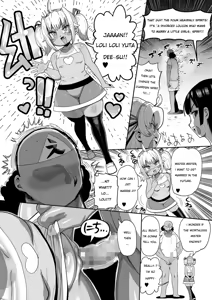 Page 3 of Nayutayuta! Ch. 7 Loli VS Divorced - preview thumbnail