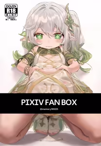 Nahida — hentai manga cover on Fhentai