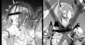 《肉壁》 - hentai manga cover image