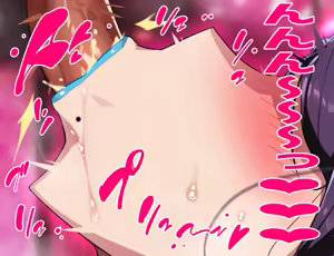 Page 33 of Bunnyfan Bokujou SideM: Aurora-san no Milk Gari - preview thumbnail