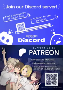 Page 28 of Transferred to the Gyaru Academy Chapter 35 - preview thumbnail