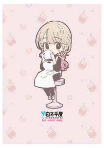 Page 102 of Boku no Kanojo wa Cafe Tenin ~Beit Saki de Netorareta Kanojo~ - preview thumbnail
