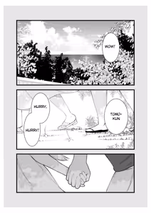 Page 2 of Boku no Kanojo wa Cafe Tenin ~Beit Saki de Netorareta Kanojo~ - preview thumbnail