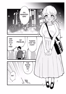 Page 23 of Boku no Kanojo wa Cafe Tenin ~Beit Saki de Netorareta Kanojo~ - preview thumbnail