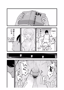 Page 41 of Boku no Kanojo wa Cafe Tenin ~Beit Saki de Netorareta Kanojo~ - preview thumbnail