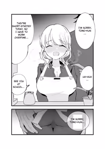 Page 47 of Boku no Kanojo wa Cafe Tenin ~Beit Saki de Netorareta Kanojo~ - preview thumbnail