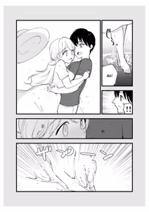 Page 5 of Boku no Kanojo wa Cafe Tenin ~Beit Saki de Netorareta Kanojo~ - preview thumbnail