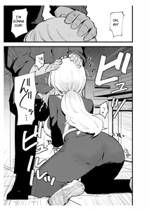Page 54 of Boku no Kanojo wa Cafe Tenin ~Beit Saki de Netorareta Kanojo~ - preview thumbnail