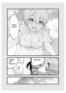 Page 6 of Boku no Kanojo wa Cafe Tenin ~Beit Saki de Netorareta Kanojo~ - preview thumbnail