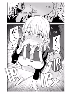 Page 61 of Boku no Kanojo wa Cafe Tenin ~Beit Saki de Netorareta Kanojo~ - preview thumbnail
