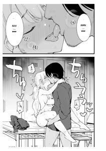 Page 66 of Boku no Kanojo wa Cafe Tenin ~Beit Saki de Netorareta Kanojo~ - preview thumbnail