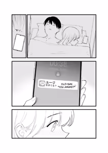 Page 78 of Boku no Kanojo wa Cafe Tenin ~Beit Saki de Netorareta Kanojo~ - preview thumbnail