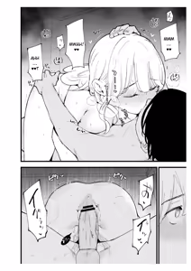 Page 87 of Boku no Kanojo wa Cafe Tenin ~Beit Saki de Netorareta Kanojo~ - preview thumbnail