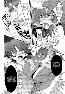 Page 8 of Shoujo Kitouchuu - preview thumbnail