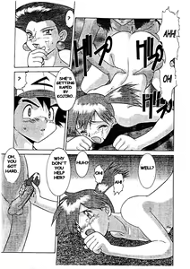 Page 40 of Spread - preview thumbnail