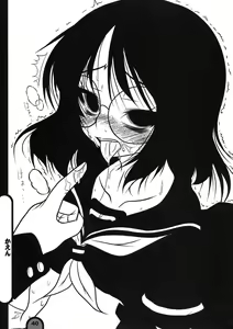 Page 40 of Raigeki Houkago Play Vol. 03 - preview thumbnail