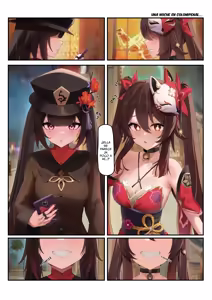 Page 3 of Mantan ni Suru!!! - Fill Them Up | Llenarlas - preview thumbnail