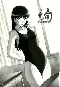 Page 3 of AYA - preview thumbnail