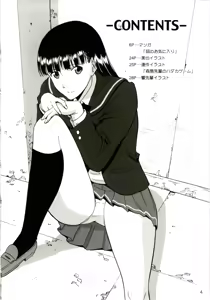 Page 4 of AYA - preview thumbnail