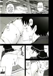 Page 9 of AYA - preview thumbnail
