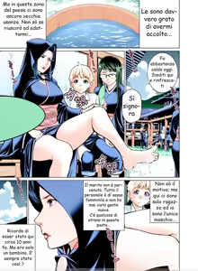 Page 3 of Okomori no Ie | Dimora di Clausura (decensored) - preview thumbnail