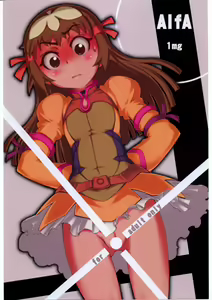 AlfA 1mg - hentai manga cover image