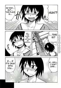 Page 8 of Kagura Mania - preview thumbnail