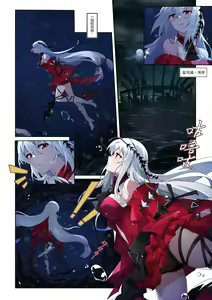 LSC5 (24833027) 2025.02.10 — hentai manga cover on Fhentai