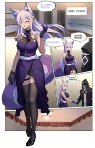 Page 202 of LSC5 (24833027) 2025.02.10 - preview thumbnail