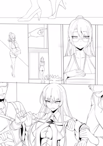 Page 264 of LSC5 (24833027) 2025.02.10 - preview thumbnail