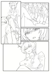 Page 78 of LSC5 (24833027) 2025.02.10 - preview thumbnail