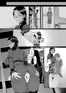 Page 17 of Ankai no Umi | La Luce Perduta - preview thumbnail