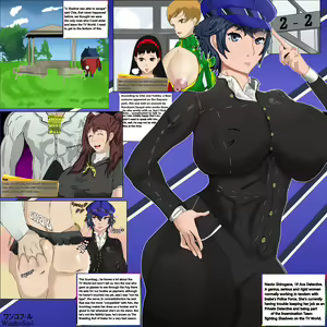 Page 3 of Personal collection dump 14 - preview thumbnail