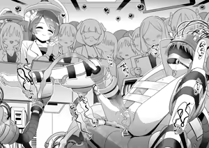 Page 30 of Hachisuka hakase no shibo sei kenkyū sono 20 `joshu-kun rentaru-hen sono 1 ❤' - preview thumbnail