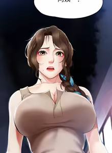 Page 168 of 寄宿日记 Boarding Diary 11-20话 - preview thumbnail