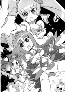 Page 3 of INAZUMA SILHOUETTE - preview thumbnail
