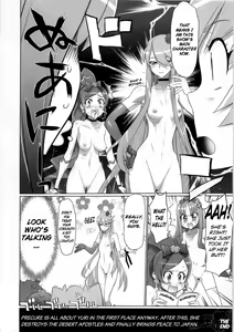 Page 33 of INAZUMA SILHOUETTE - preview thumbnail