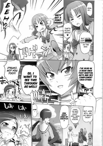 Page 8 of INAZUMA SILHOUETTE - preview thumbnail