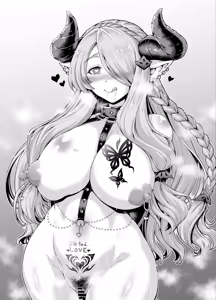 Page 12 of Mesu Dorei Narmaya-san - preview thumbnail