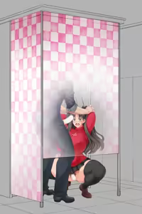 Page 3 of 着々と進行中 - preview thumbnail