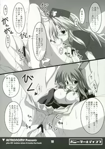 Page 9 of Bunny Girl de Ikou - preview thumbnail