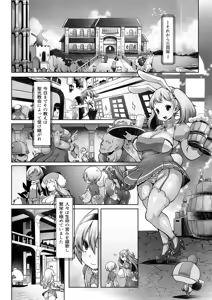 Page 176 of Lobster - preview thumbnail