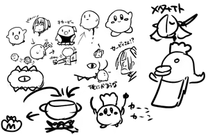Page 1909 of mos_￥   (2024.5.24)    part 1 - preview thumbnail